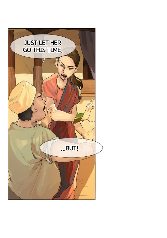Sita Wihayeo Chapter 2 page 13 - Chapter 2