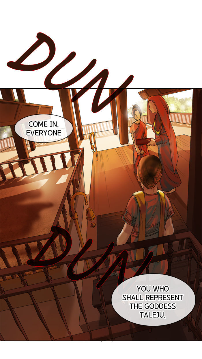 Sita Wihayeo Chapter 3 page 20 - Chapter 3