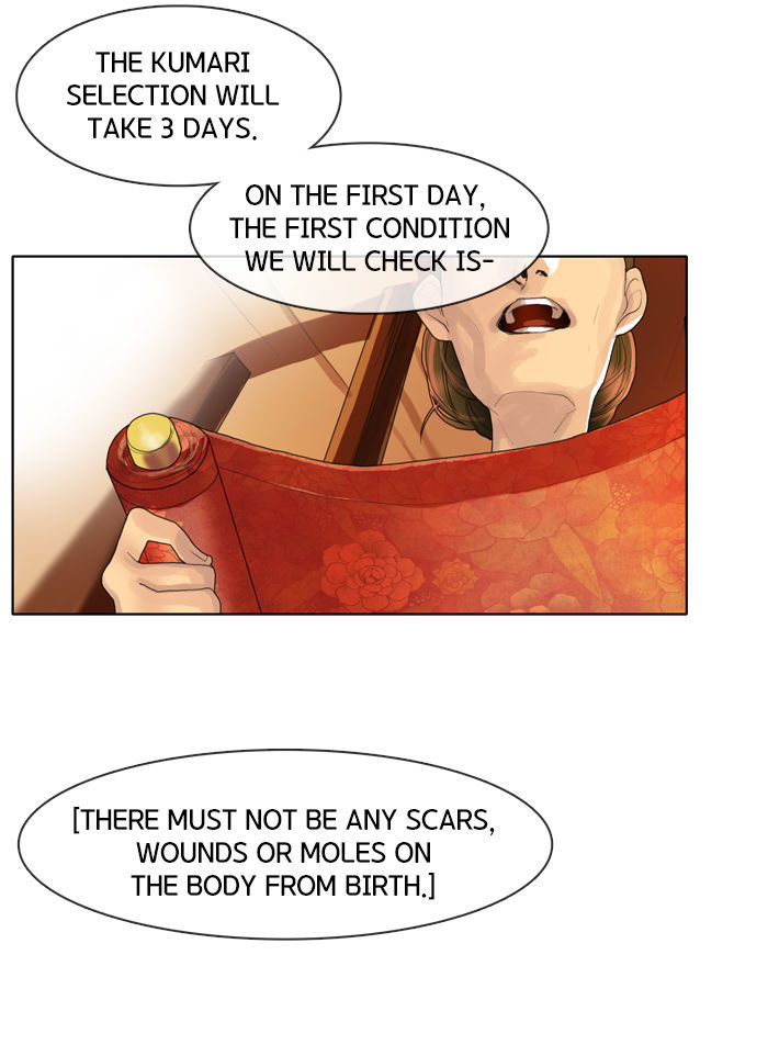 Sita Wihayeo Chapter 3 page 28 - Chapter 3
