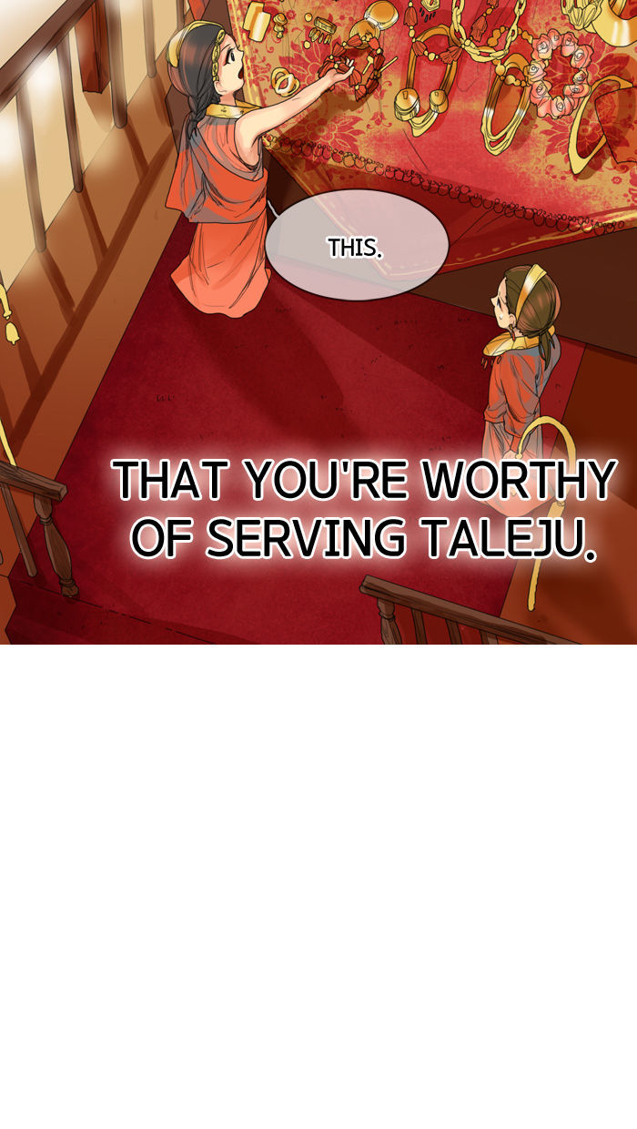 Sita Wihayeo Chapter 4 page 46 - Chapter 4