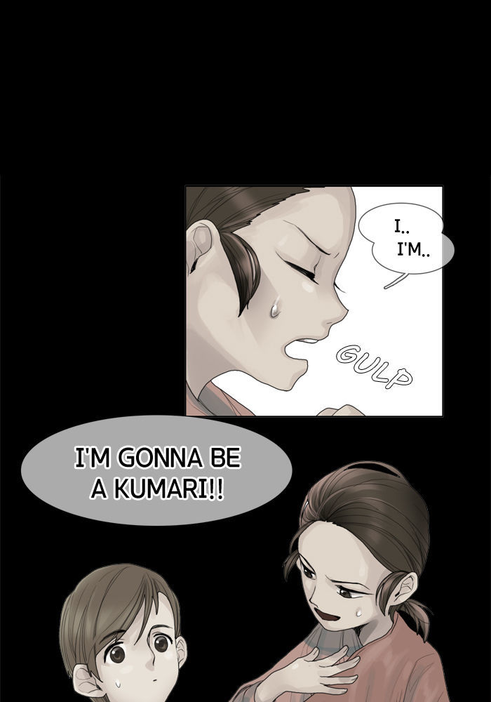 Sita Wihayeo Chapter 5 page 11 - Chapter 5