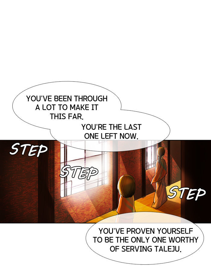 Sita Wihayeo Chapter 5 page 18 - Chapter 5