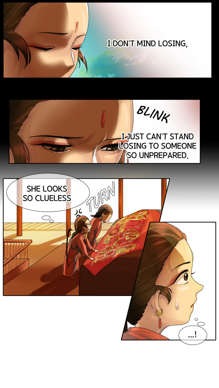 Sita Wihayeo Chapter 5 page 2 - Chapter 5