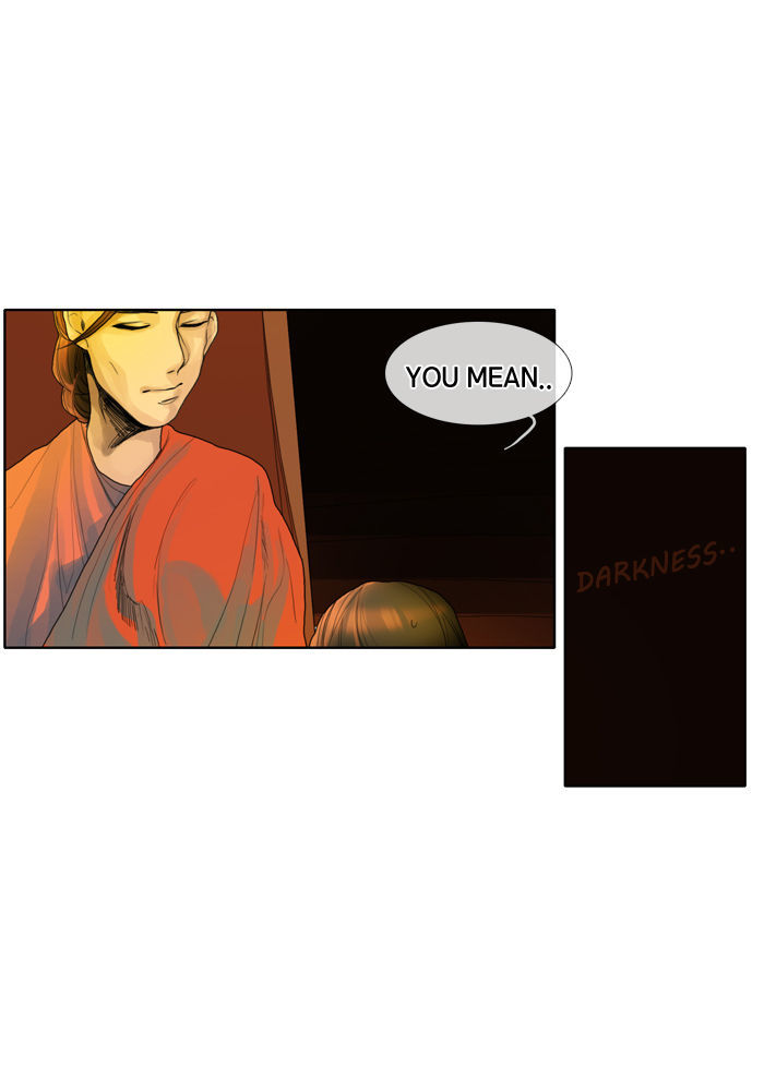 Sita Wihayeo Chapter 5 page 21 - Chapter 5