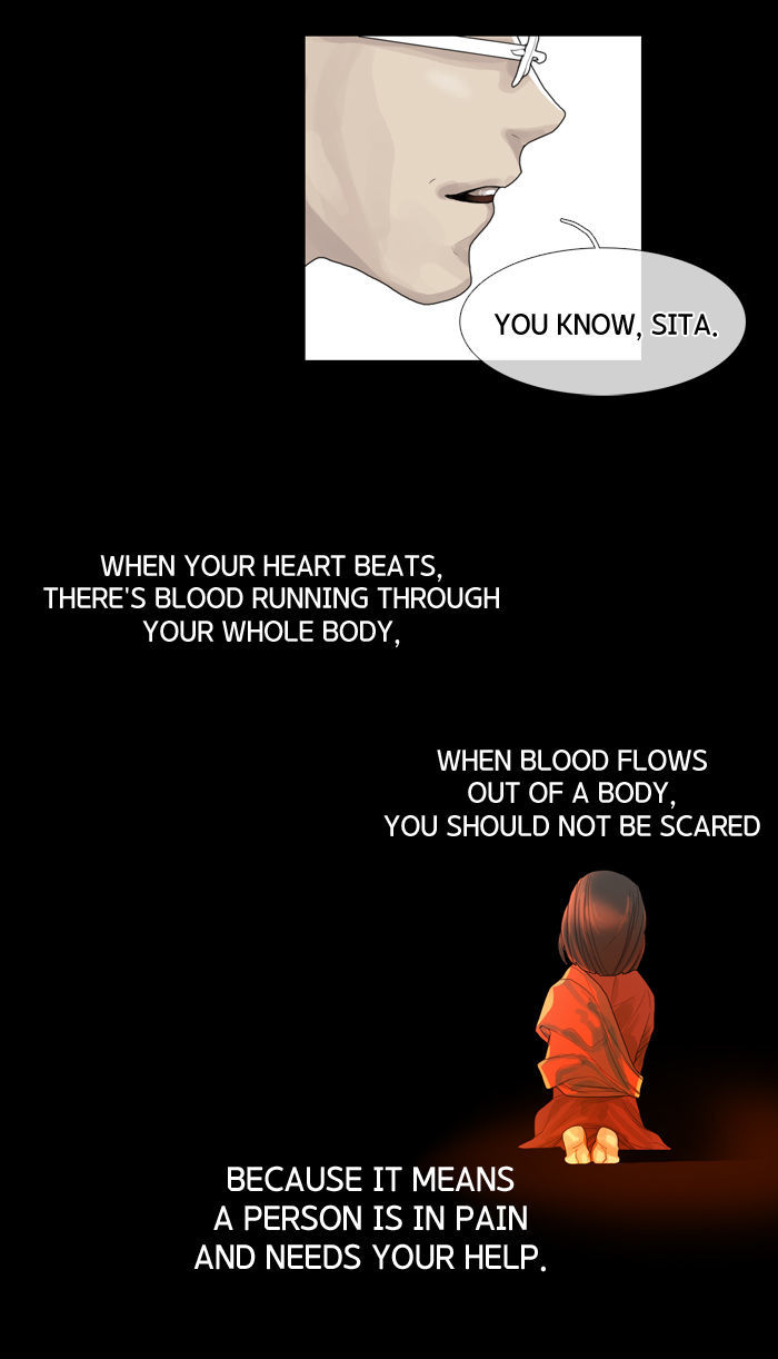 Sita Wihayeo Chapter 5 page 27 - Chapter 5
