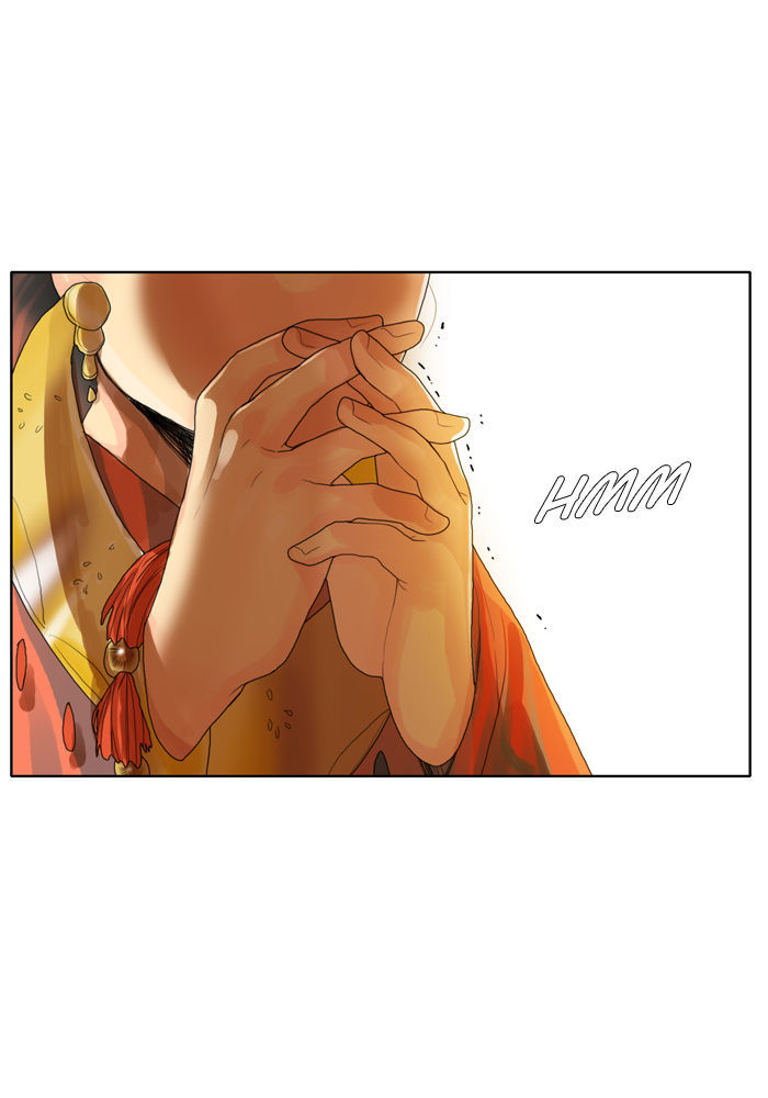 Sita Wihayeo Chapter 5 page 3 - Chapter 5