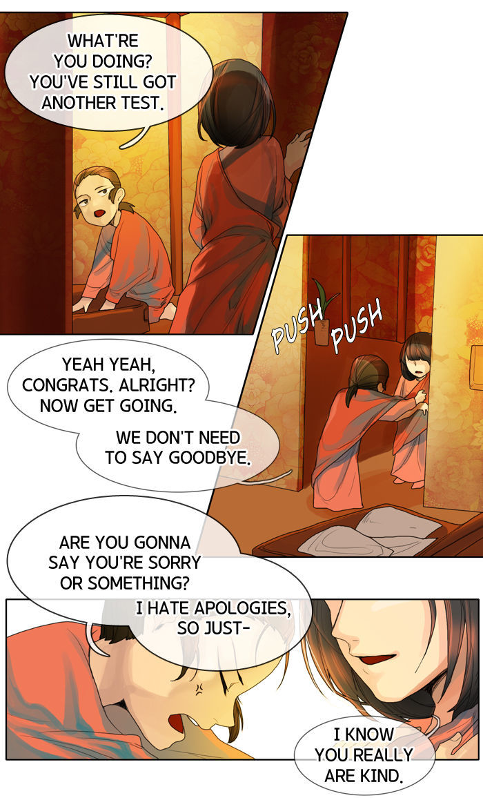 Sita Wihayeo Chapter 5 page 6 - Chapter 5
