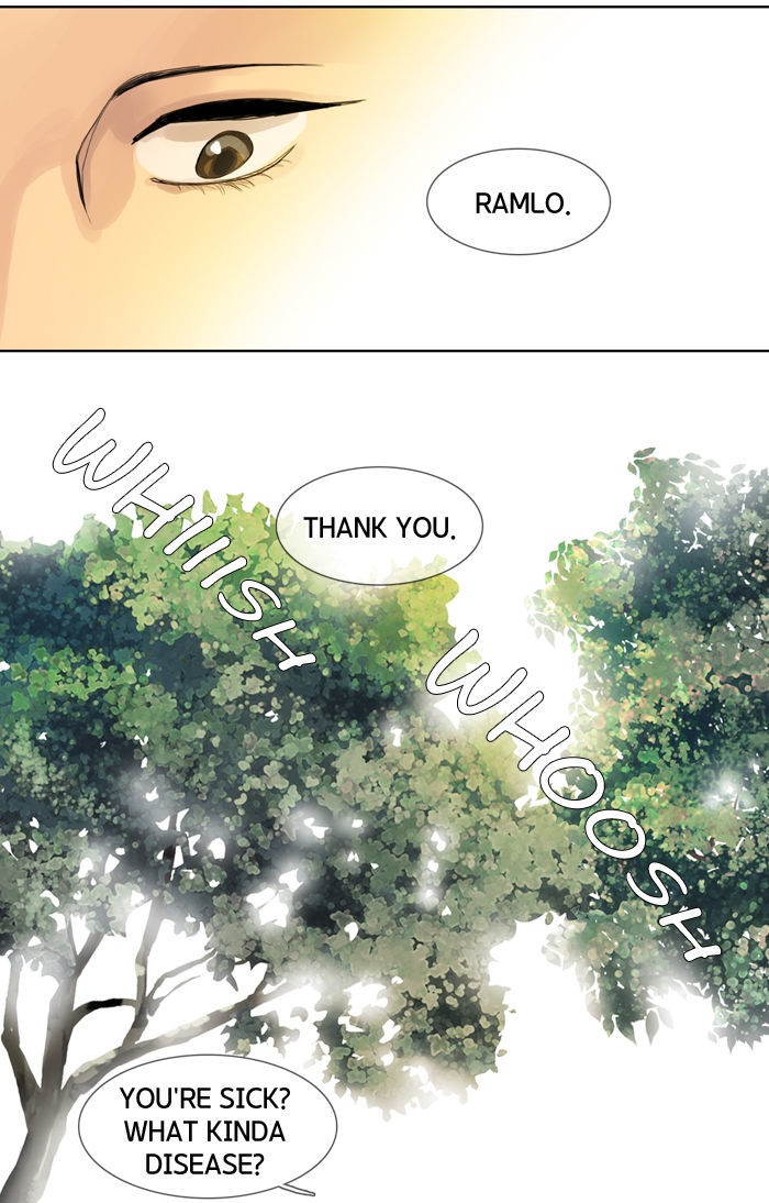 Sita Wihayeo Chapter 5 page 7 - Chapter 5