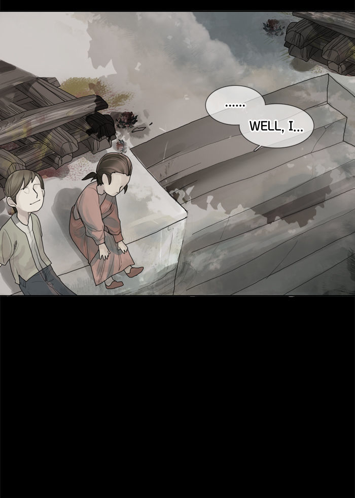 Sita Wihayeo Chapter 5 page 9 - Chapter 5