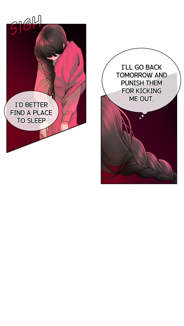 Sita Wihayeo Chapter 7 page 16 - Chapter 7