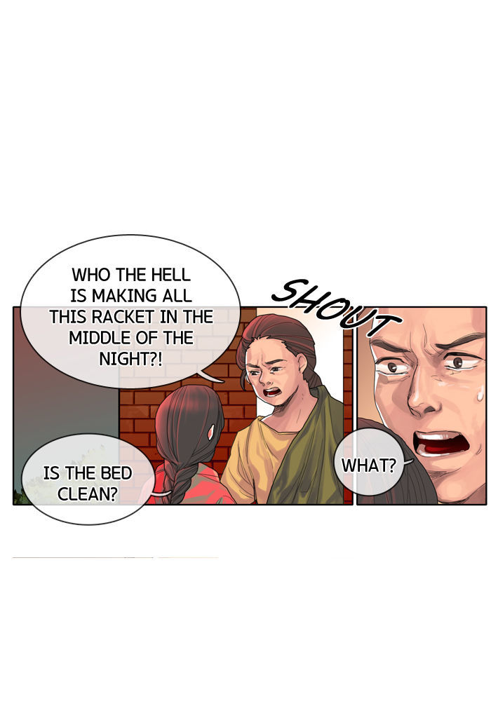 Sita Wihayeo Chapter 7 page 18 - Chapter 7