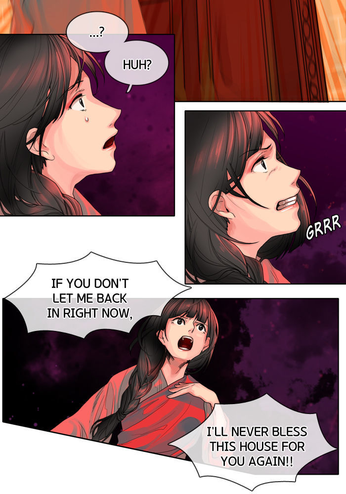 Sita Wihayeo Chapter 7 page 23 - Chapter 7