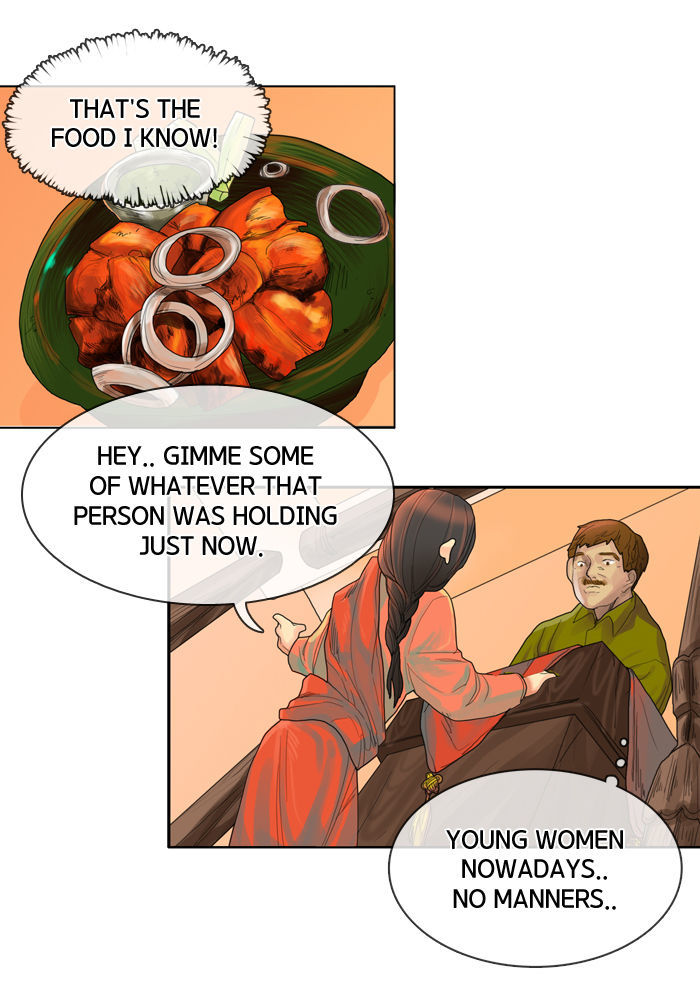 Sita Wihayeo Chapter 7 page 37 - Chapter 7