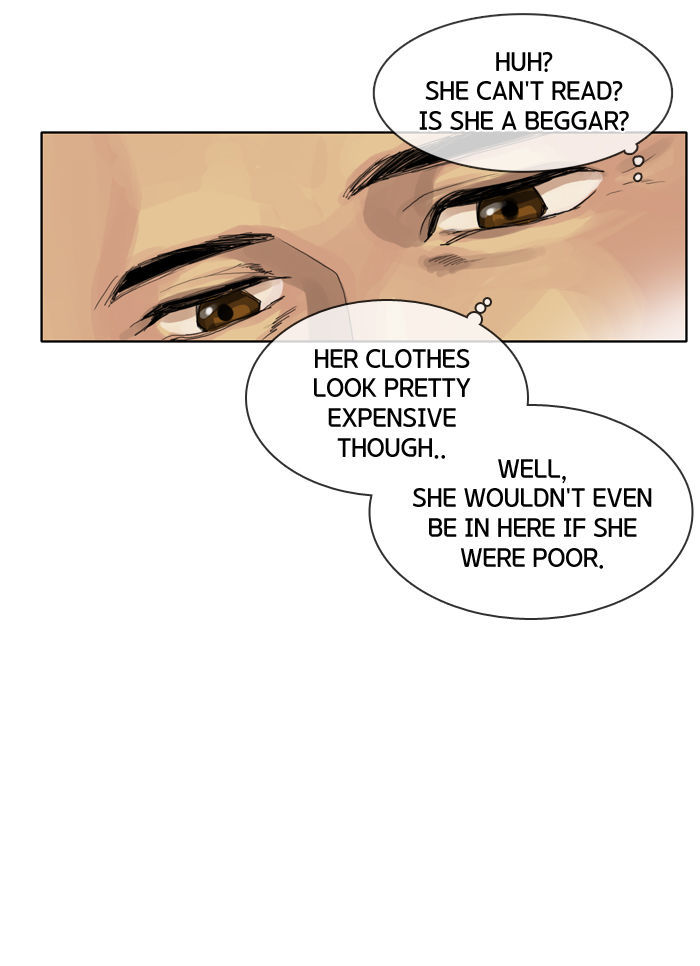 Sita Wihayeo Chapter 7 page 39 - Chapter 7