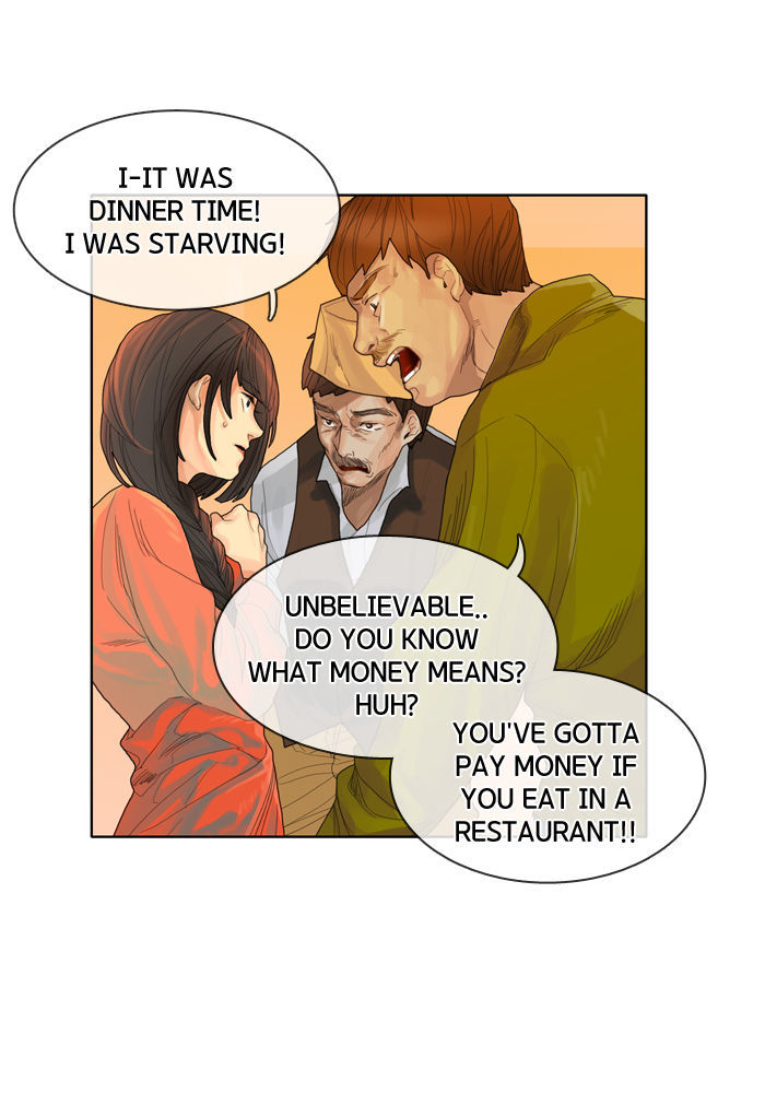 Sita Wihayeo Chapter 7 page 41 - Chapter 7