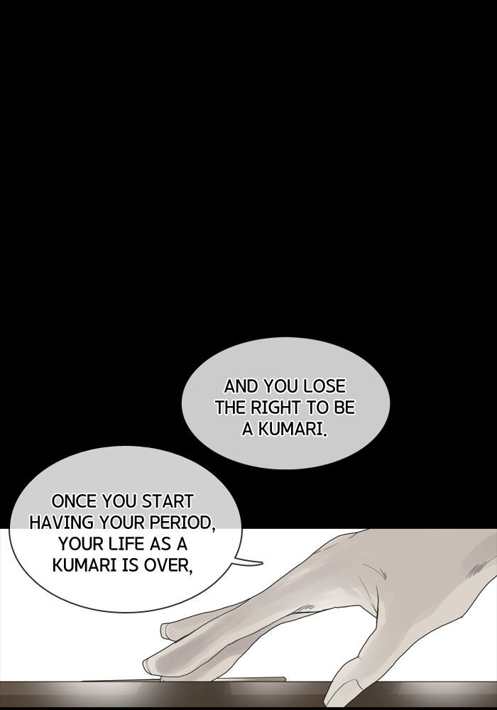 Sita Wihayeo Chapter 7 page 7 - Chapter 7
