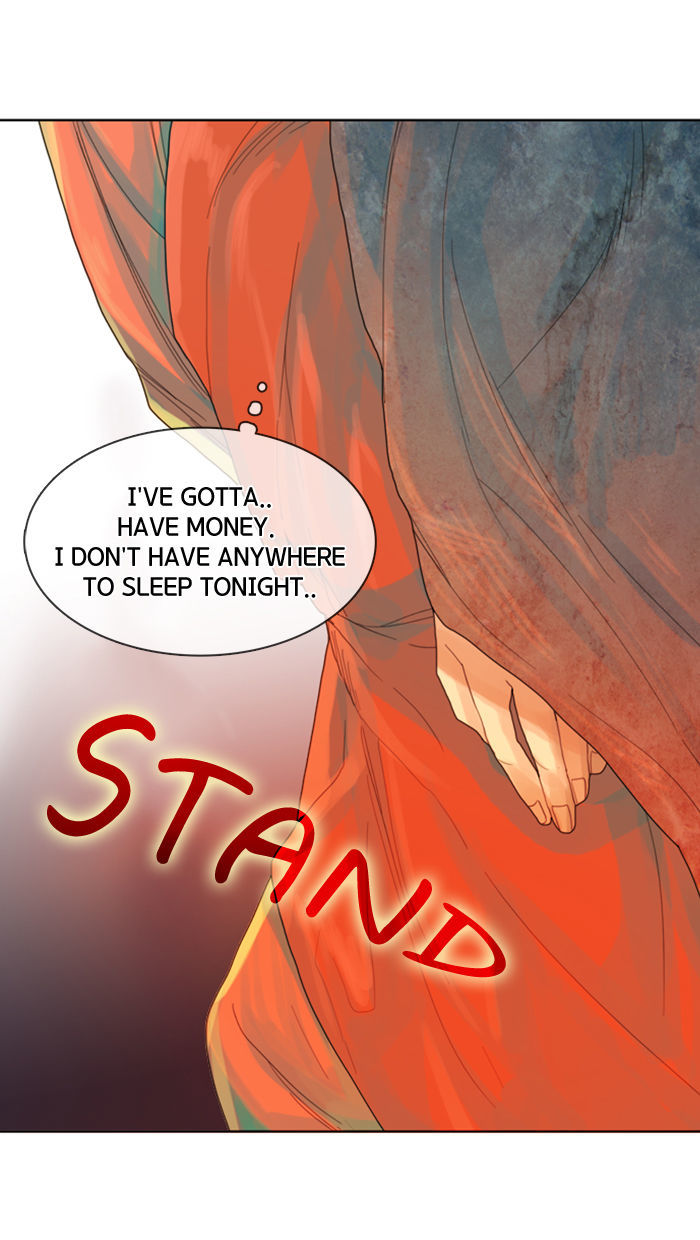 Sita Wihayeo Chapter 7 page 73 - Chapter 7