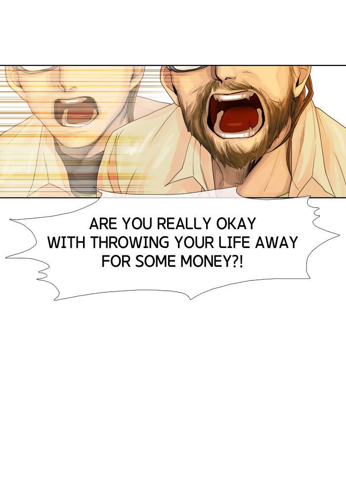Sita Wihayeo Chapter 8 page 25 - Chapter 8