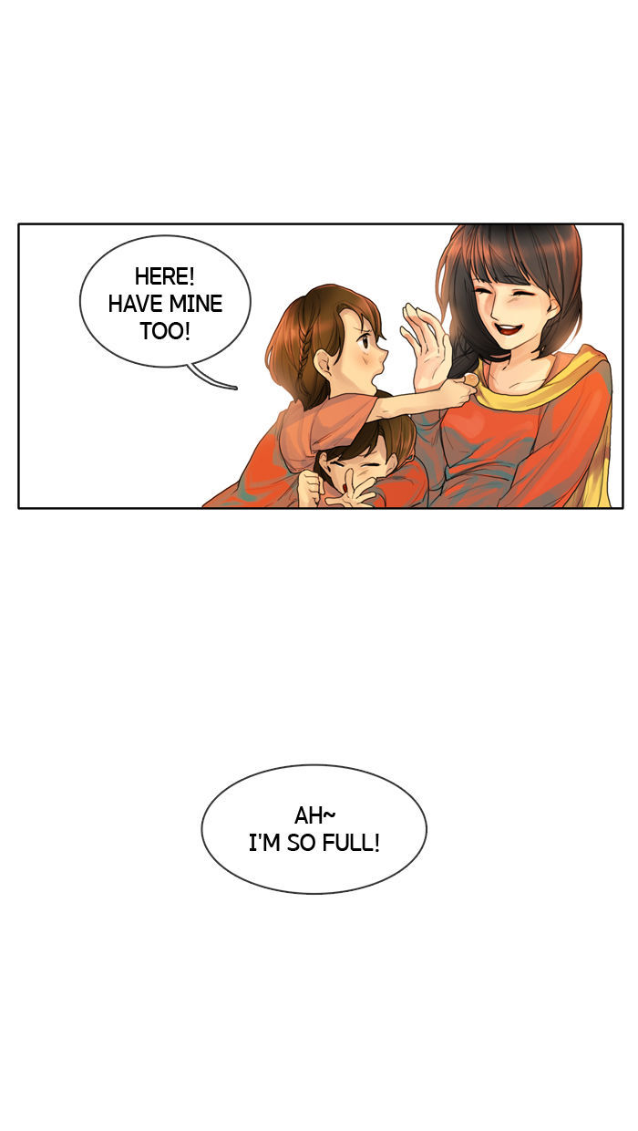Sita Wihayeo Chapter 9 page 13 - Chapter 9