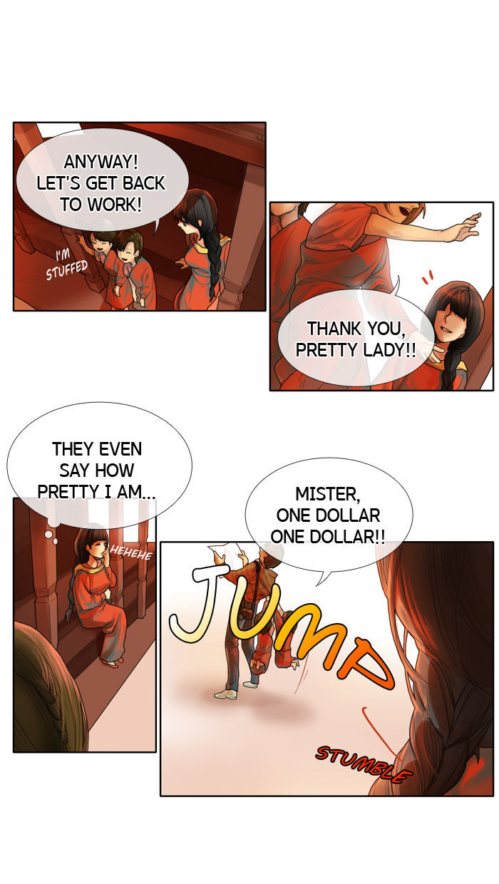 Sita Wihayeo Chapter 9 page 15 - Chapter 9