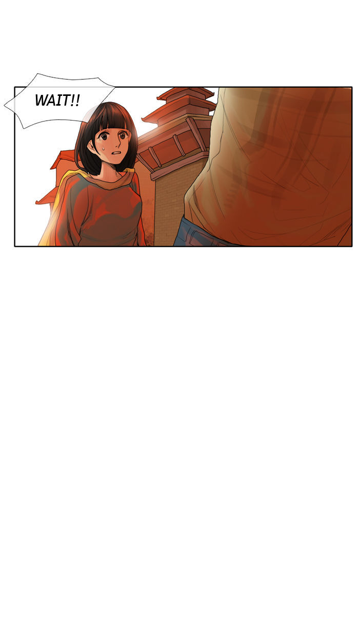 Sita Wihayeo Chapter 9 page 26 - Chapter 9
