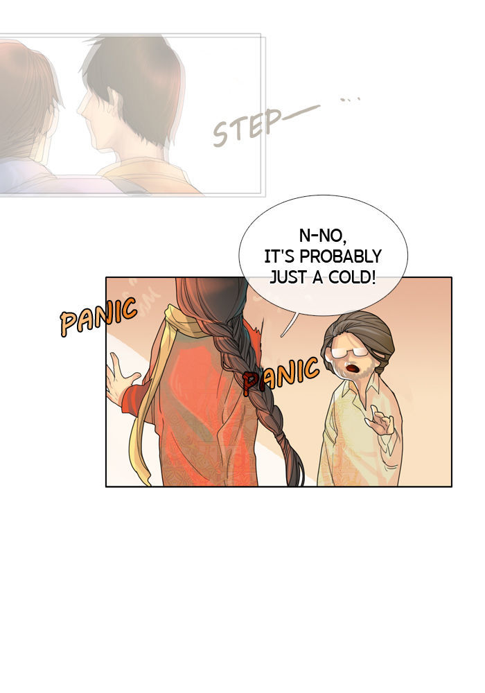 Sita Wihayeo Chapter 9 page 33 - Chapter 9