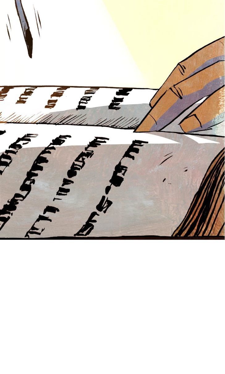 Sithrah Chapter 12 page 11 - Chapter 12