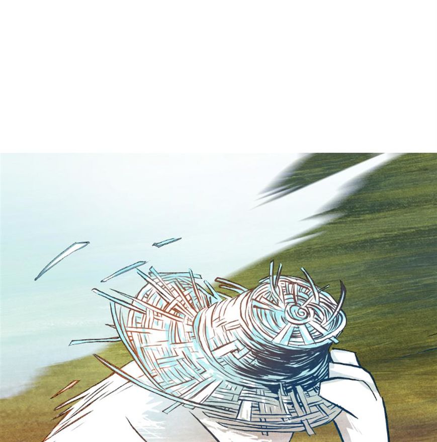 Sithrah Chapter 13 page 33 - Chapter 13