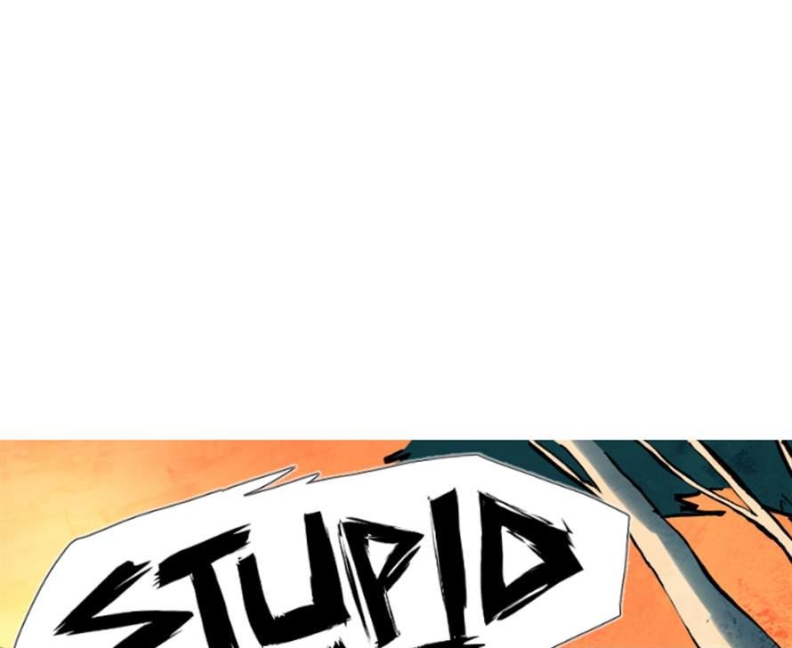 Sithrah Chapter 20.2 page 29 - Chapter 20 v2