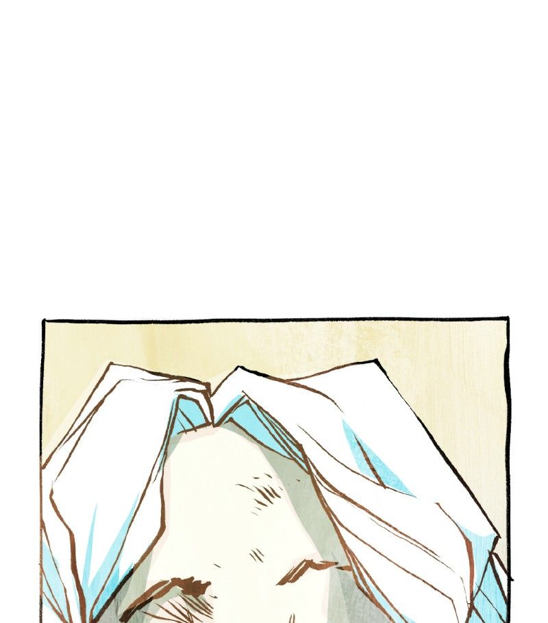 Sithrah Chapter 27 page 13 - Chapter 27 : The Gun and the Symbol (2)