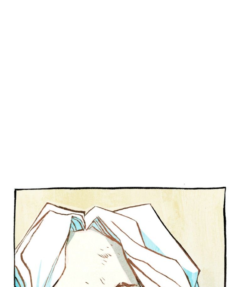 Sithrah Chapter 27 page 7 - Chapter 27 : The Gun and the Symbol (2)