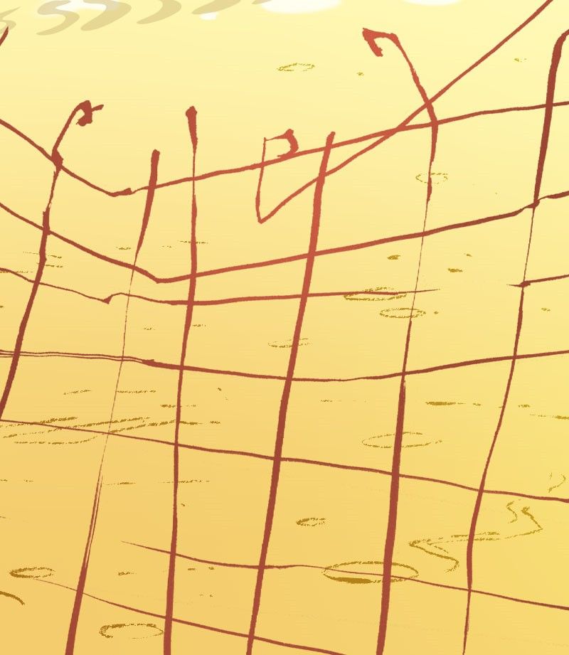 Sithrah Chapter 28 page 29 - Chapter 28 : The Gun and the Symbol (3)