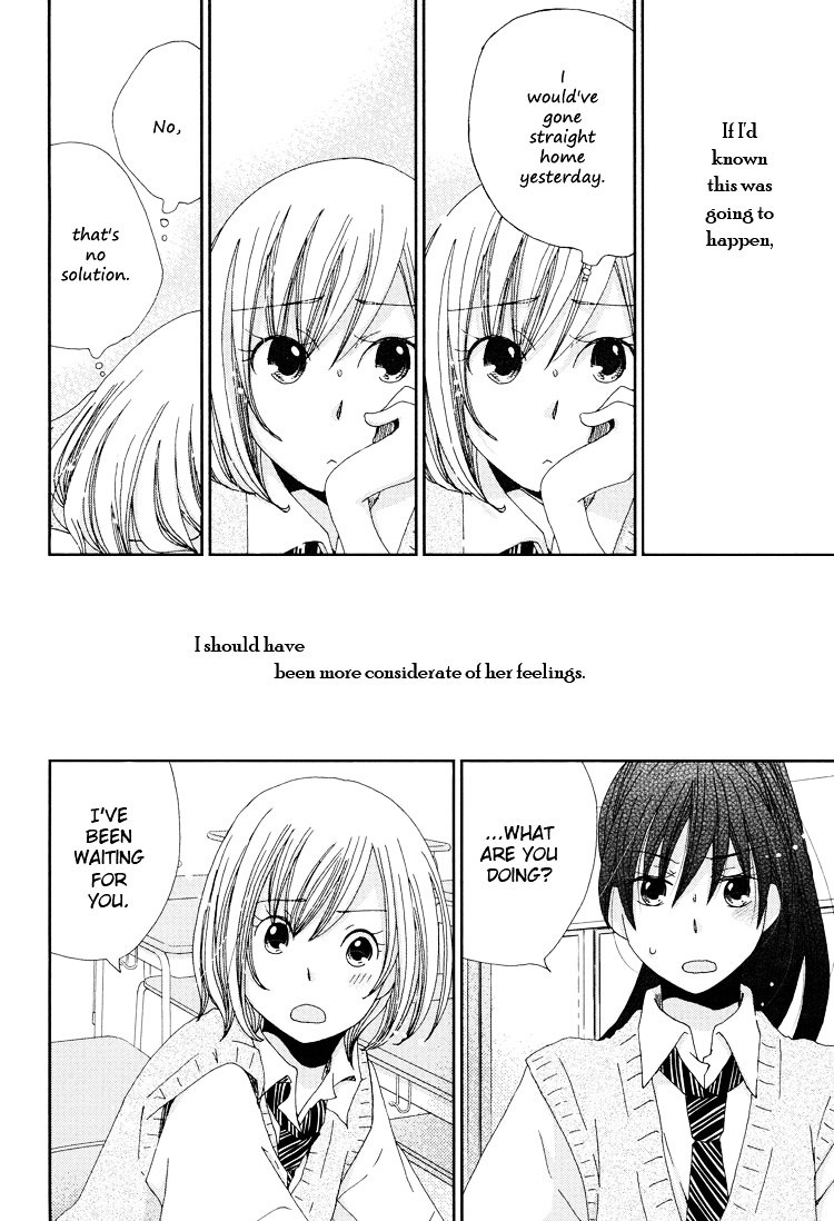 Sitting Behind The Girl I Love Chapter 0 page 10 - Chapter 0 : [Oneshot]