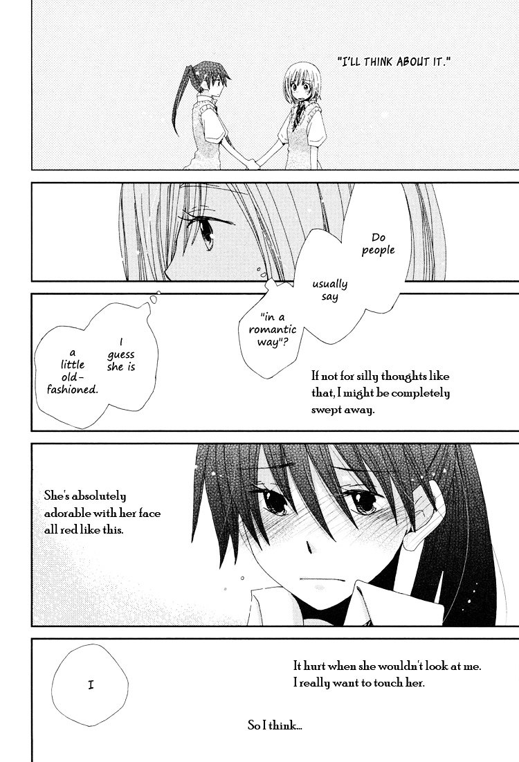 Sitting Behind The Girl I Love Chapter 0 page 14 - Chapter 0 : [Oneshot]