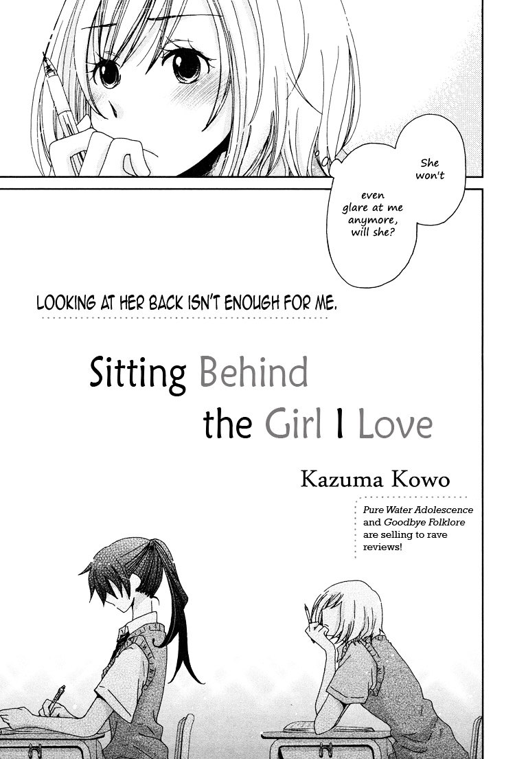 Sitting Behind The Girl I Love Chapter 0 page 3 - Chapter 0 : [Oneshot]