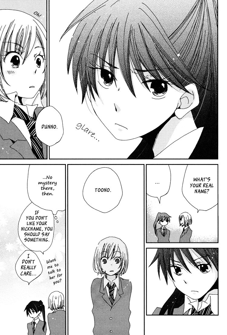 Sitting Behind The Girl I Love Chapter 0 page 5 - Chapter 0 : [Oneshot]