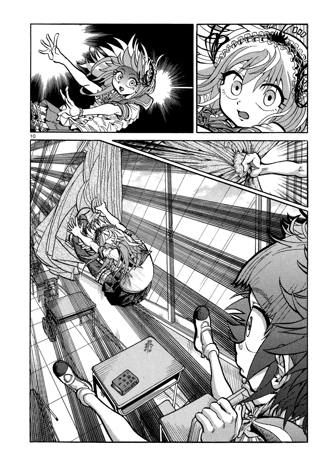 Sitting Down Chapter 0 page 10 - Chapter 0: Oneshot