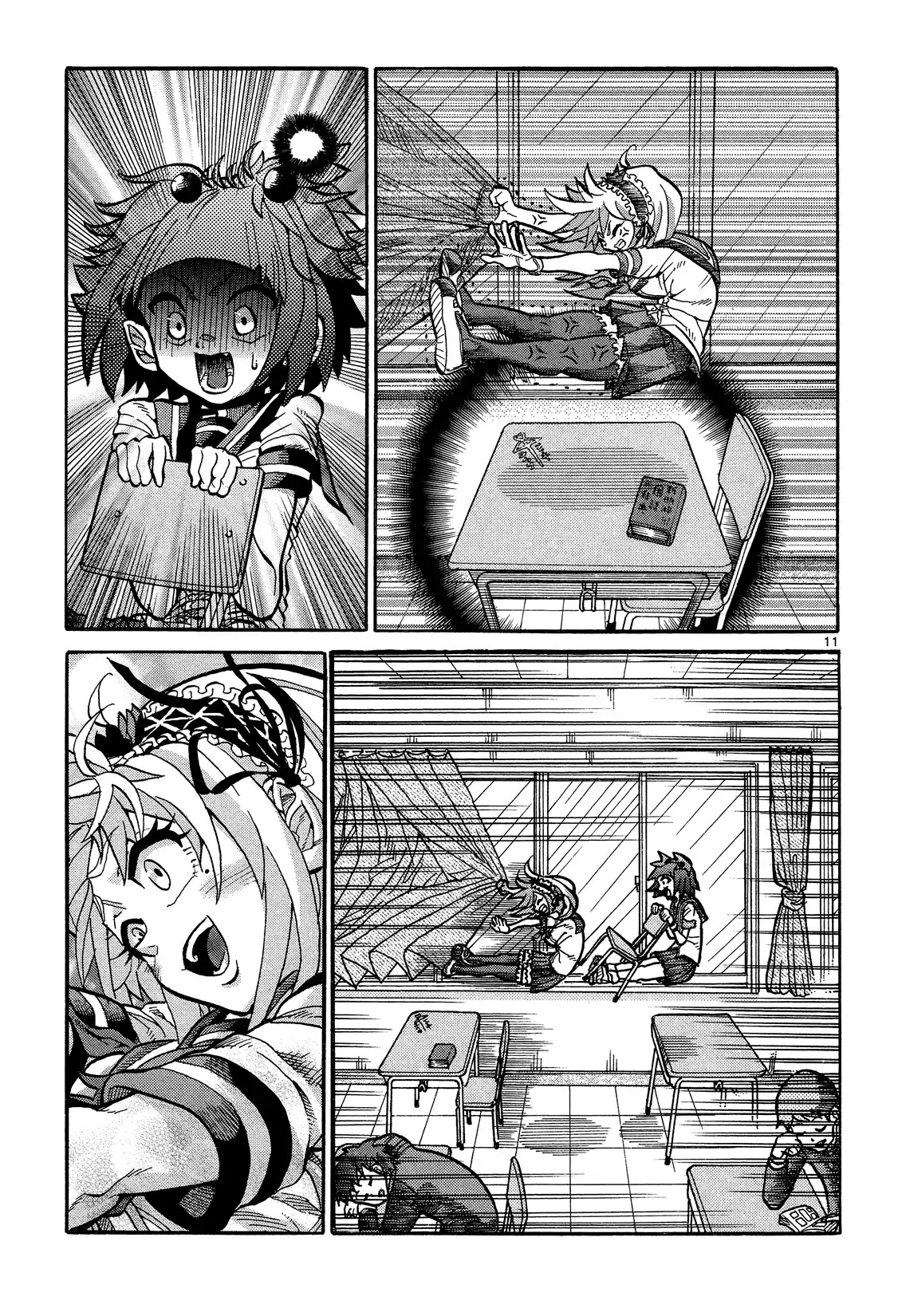Sitting Down Chapter 0 page 11 - Chapter 0: Oneshot