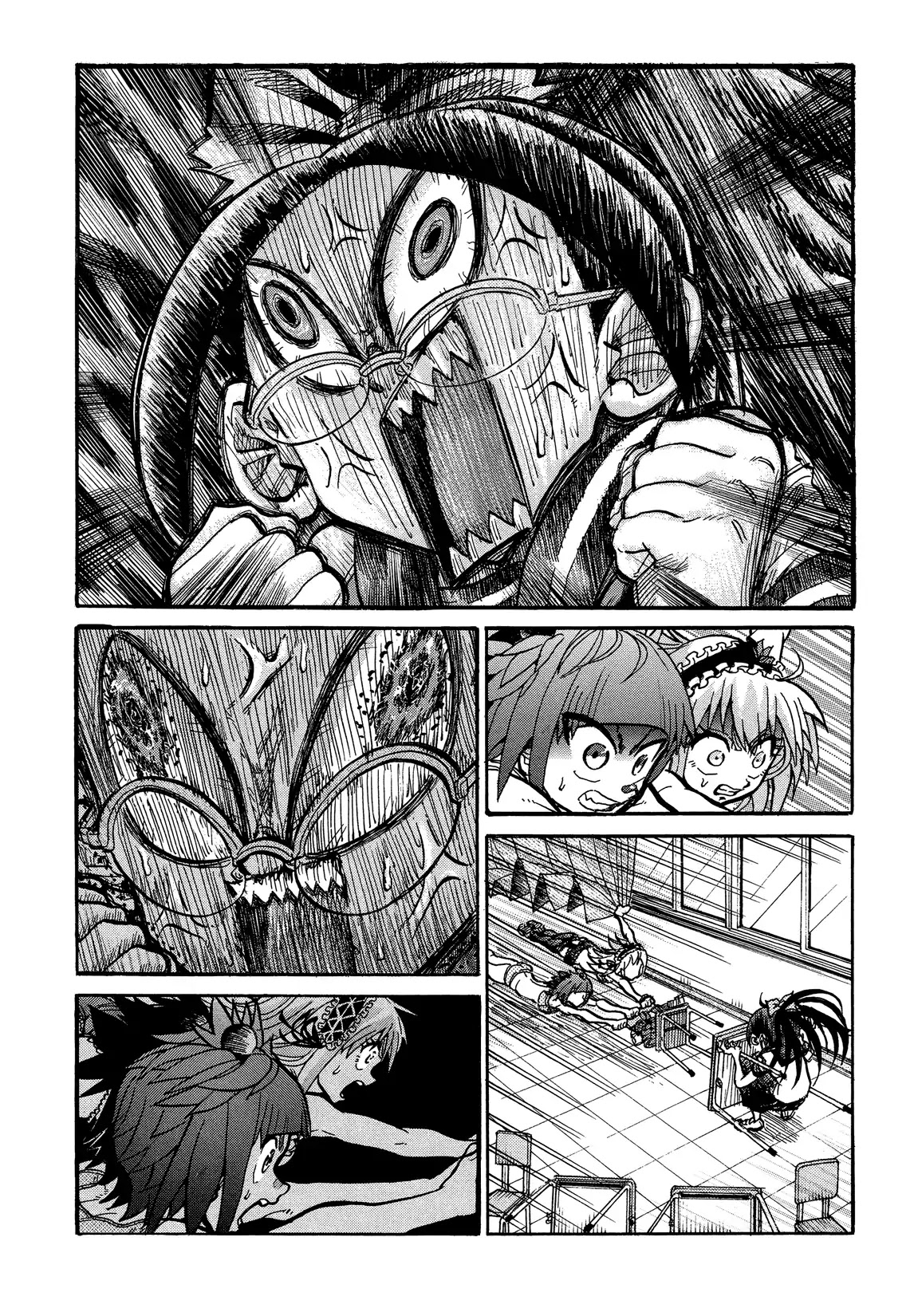 Sitting Down Chapter 0 page 18 - Chapter 0: Oneshot