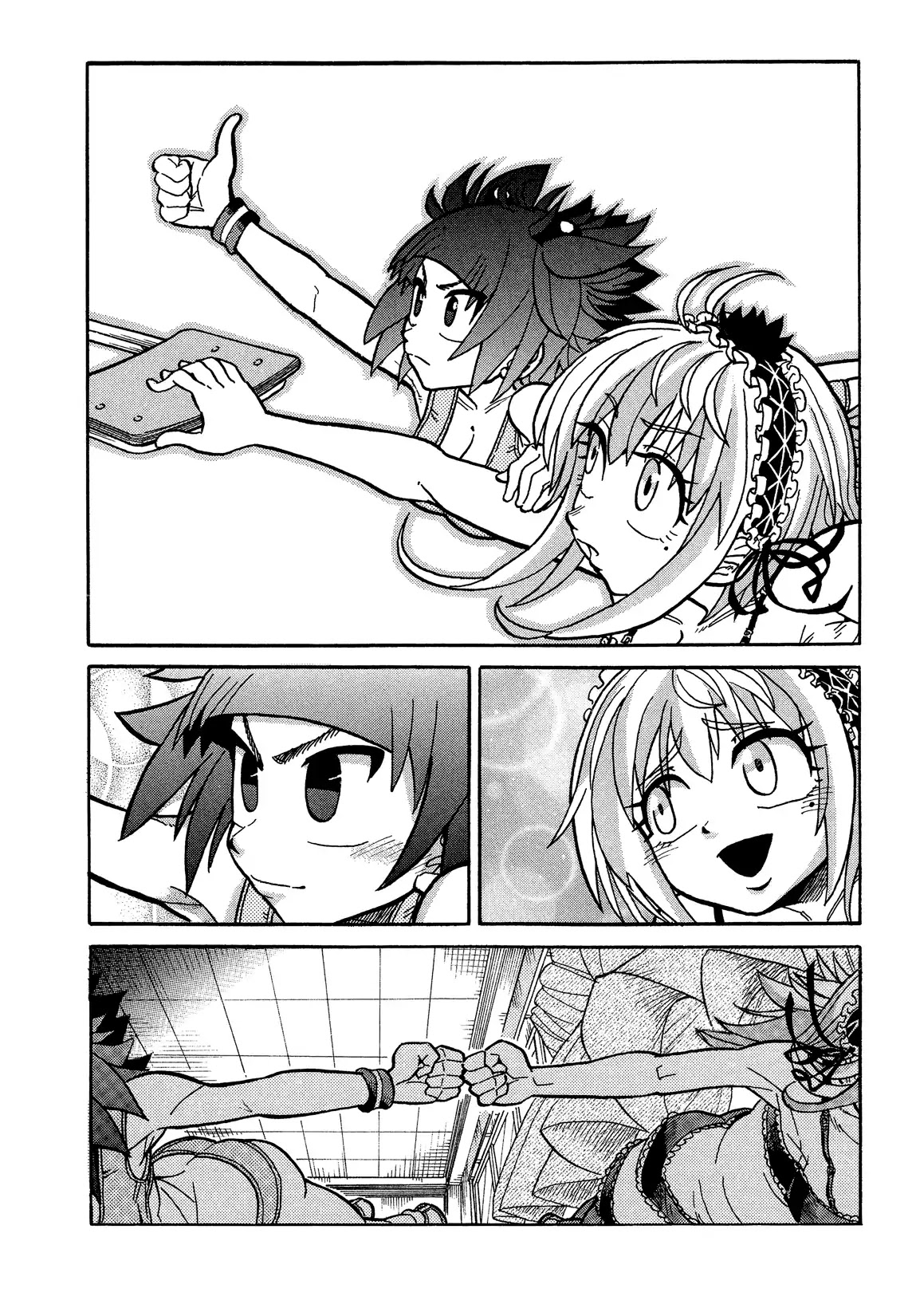 Sitting Down Chapter 0 page 20 - Chapter 0: Oneshot