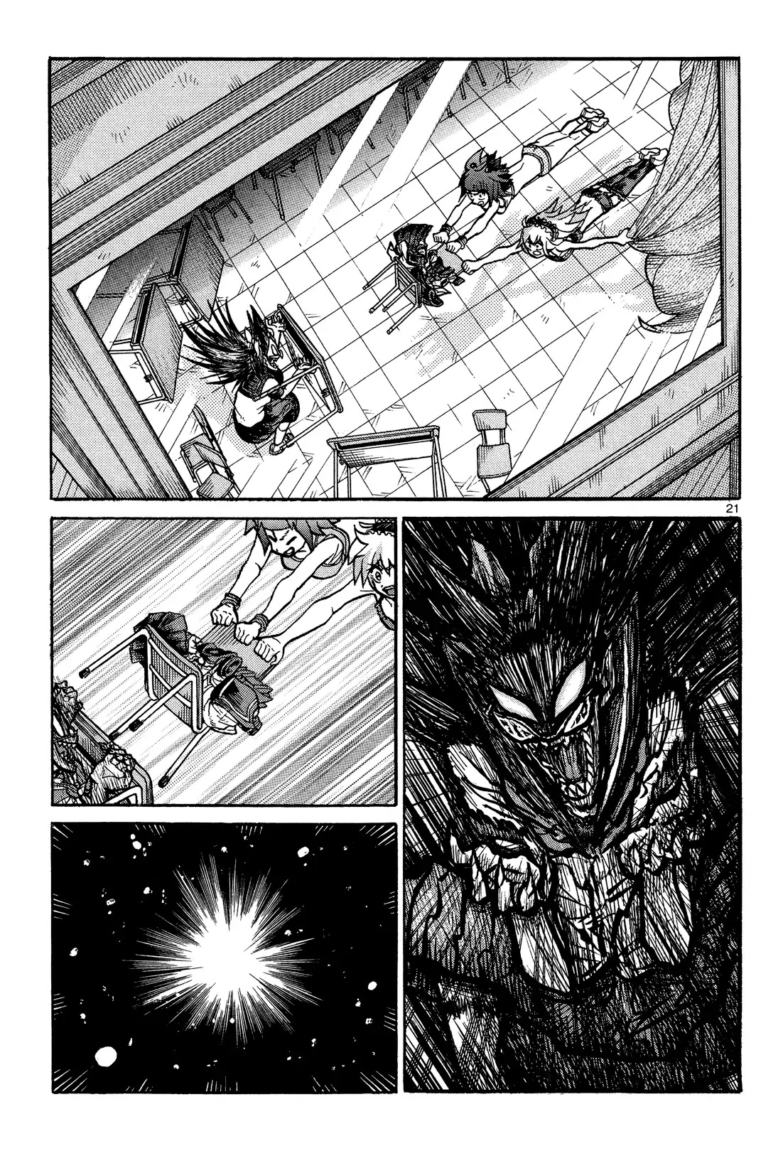 Sitting Down Chapter 0 page 21 - Chapter 0: Oneshot