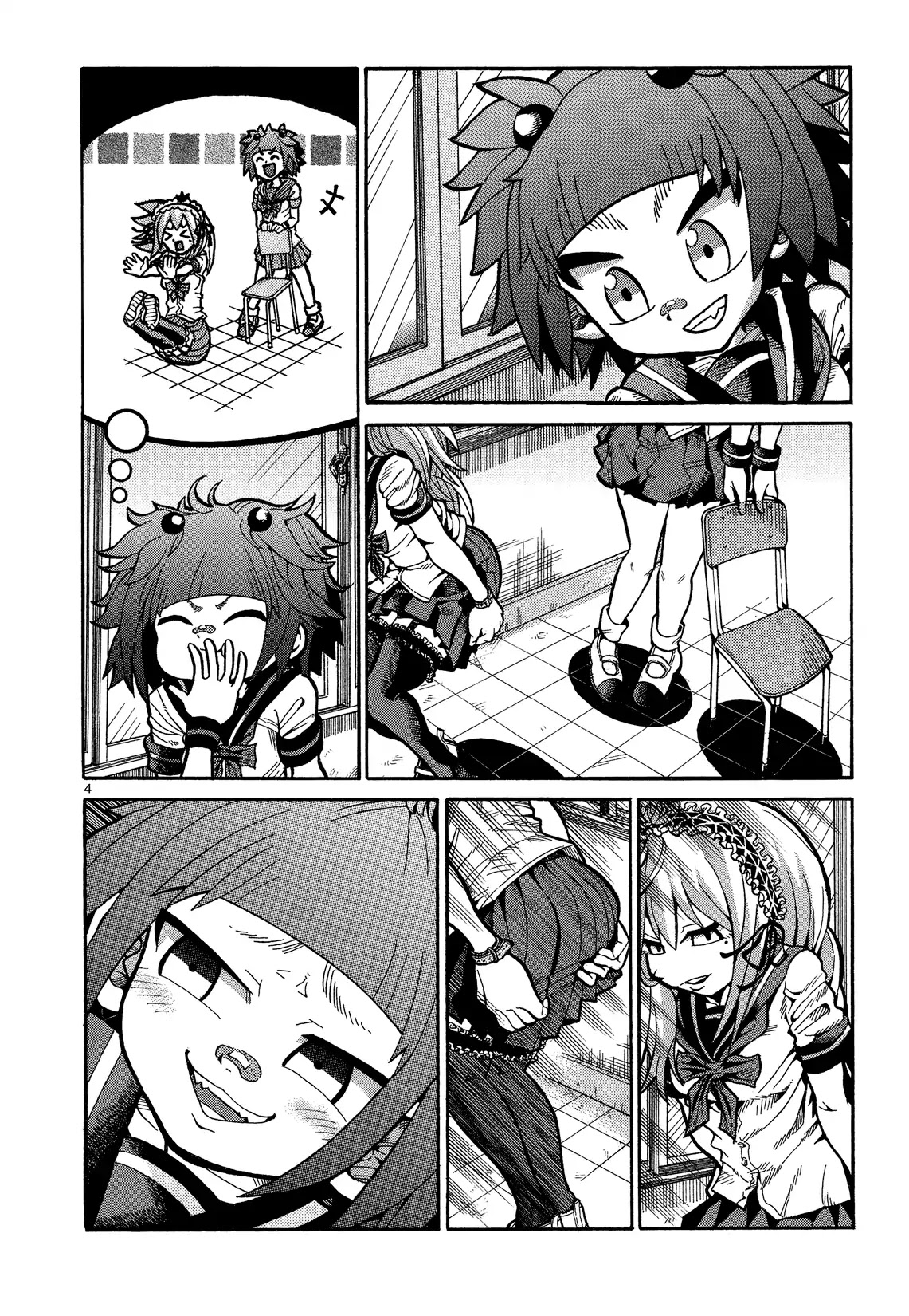 Sitting Down Chapter 0 page 4 - Chapter 0: Oneshot