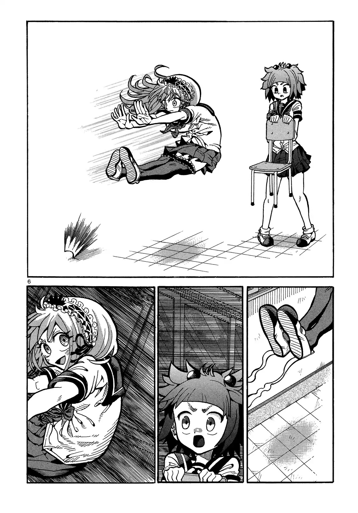 Sitting Down Chapter 0 page 6 - Chapter 0: Oneshot