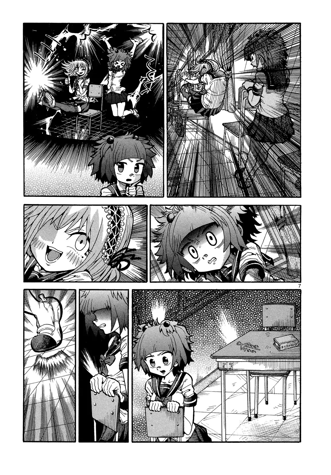 Sitting Down Chapter 0 page 7 - Chapter 0: Oneshot