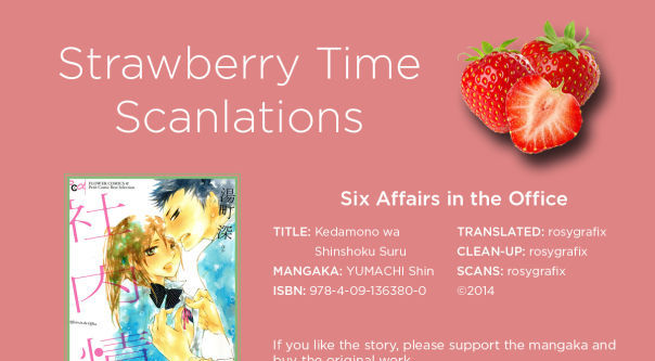 Six Affairs in the Office: Kedamono wa Shinshoku Suru Chapter 1 page 1 - Chapter 1 : One Shot