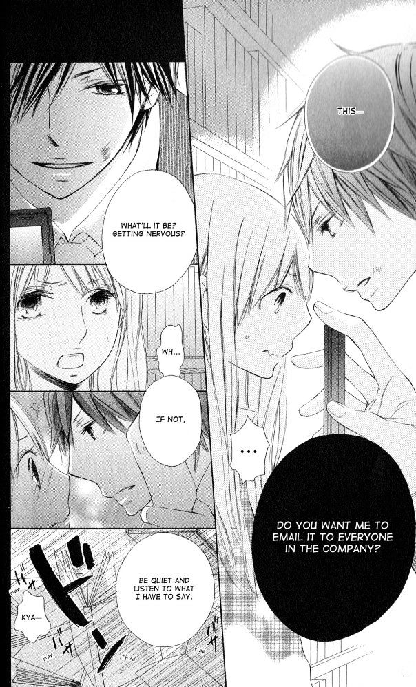 Six Affairs in the Office: Kedamono wa Shinshoku Suru Chapter 1 page 12 - Chapter 1 : One Shot