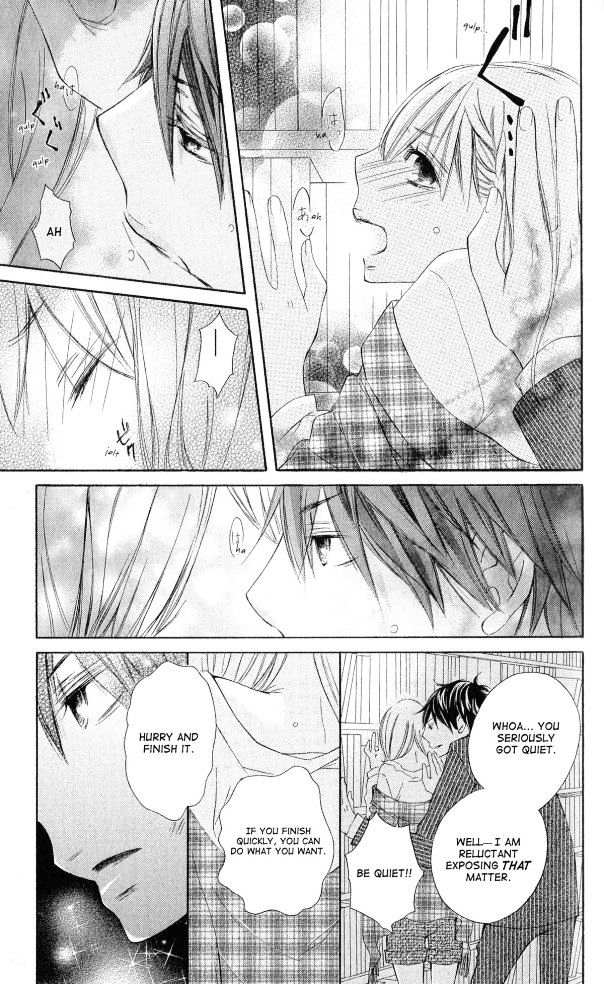 Six Affairs in the Office: Kedamono wa Shinshoku Suru Chapter 1 page 13 - Chapter 1 : One Shot