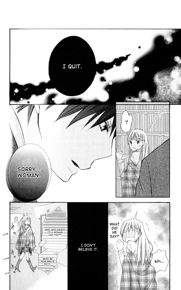 Six Affairs in the Office: Kedamono wa Shinshoku Suru Chapter 1 page 14 - Chapter 1 : One Shot