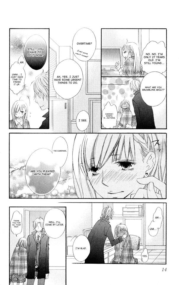 Six Affairs in the Office: Kedamono wa Shinshoku Suru Chapter 1 page 16 - Chapter 1 : One Shot