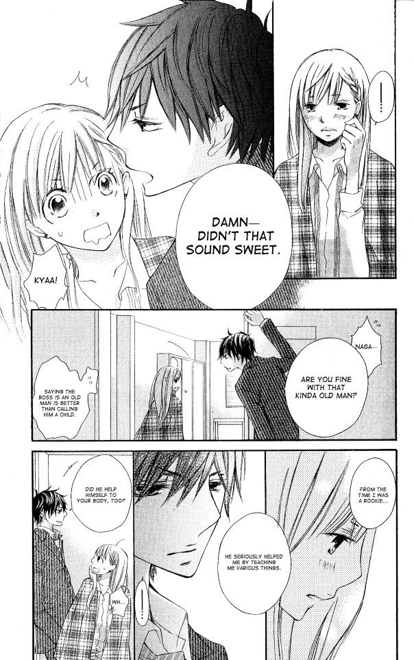 Six Affairs in the Office: Kedamono wa Shinshoku Suru Chapter 1 page 17 - Chapter 1 : One Shot
